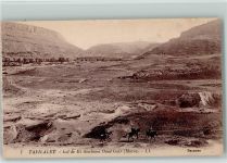 Tafilalet - Col de Et Atcchana Oued Guir