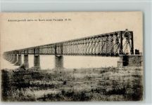 Sysran - Alexandrovsky Brücke