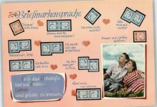 1962 AK Briefmarkensprache