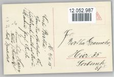 Prinz Wilhelm u. Prinz Louis Ferdinand auf Pferd und Pony, Nr. 7187 Liersch Adel Prinz Wilhelm