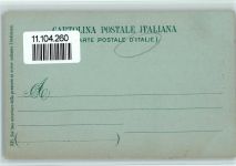 44100 Ferrara Mondschein Palazzo della Ragione