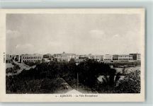 Dschibuti - Europagebäude