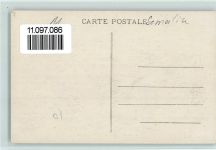 Dschibuti - Europagebäude