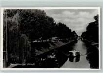 3500 Utrecht - Catharijnesingel