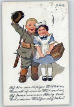Kinder in Uniform - WK I - Verlag GMT Serie 327 AK Engelhard, P.O. / POE Künstlerkarte