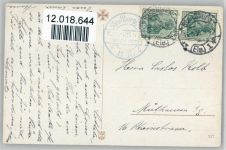 Kinder in Uniform - WK I - Verlag GMT Serie 327 AK Engelhard, P.O. / POE Künstlerkarte