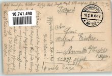 Lesnaja 1916 Gebrauchsspuren Bahnhof Winter Feldpost WK I Nr. 152 viele Büge