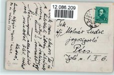 Serie 7048-1 Junge stopft seine Socken, Hund ist traurig 1928 AK Wills, J.