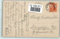 O7000 Leipzig Hauptbahnhof, Straßenbahn AK Bahnhof 1918