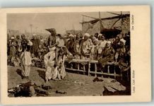 sign. Müller, Leopold Der Gaukler Künstlerkarte Arab. Volkstyp Gebrauchsspuren