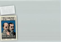 Vignette - Erfinder Wilbur und Orville Wright Flugwesenpionier