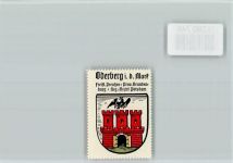16248 O1305 Oderberg , Mark - Vignette Wappen Kaffee Hag ca 1920-1940
