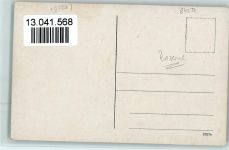 W8939 Amberg b Buchloe Artilleriekaserne Kaserne