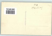 94474 W8358 Pleinting Privatfoto AK Ort handschriftlich