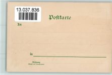 98527 O6000 Suhl Lithographie Panorama Blumen