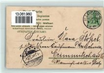 Dampfer aus Blüten und Spruch AK Vergissmeinnicht 1904 Prägedruck