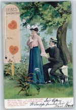 Serie 224 - Liebes Barometer "Kühl" Gedicht - Parkbank Liebe