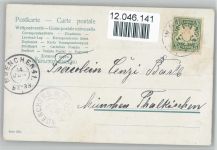 Serie 224 - Liebes Barometer "Kühl" Gedicht - Parkbank Liebe
