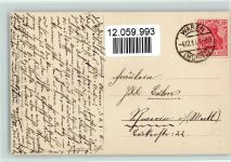sign Konewka - Gretchen - Ackermann Serie 120 AK Scherenschnitte Goethe 1918