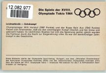 Bild Nr. 44 Leichtathletik Zehnkampf - Tokio 1964 - Bildserie des Olympischen Sport Verlag , Sammelbild Olympiade