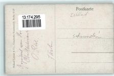 Skrunda Schrunden Künstlerkarte