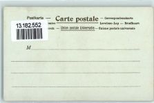 Tracht la Poste au Danmark Flagge Briefmarke Postbote Motiv Dänemark Lithographie