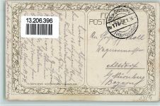 WK I Leibniz Keks im Schützengraben AK Lebensmittel 1916 Künstlerkarte