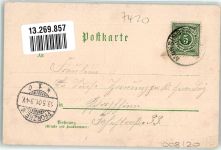 72525 W7420 Münsingen , Württ 1901 Lithographie Truppenübungsplatz Hardt Baracken Ludwigshöhe Hotel Fezer