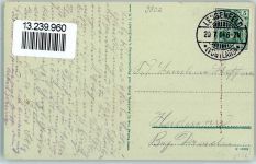 08485 O9802 Lengenfeld , Vogtl 1914 - Stadtbad Schwimmbad