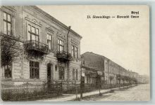 Stryj - Slowacki Gasse