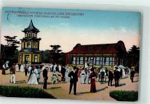 O8000 Dresden Internationale Hygiene Ausstellung Chines. Staatspavillon mit Pagode Kunstgeschichte Dresden 1911 Gebrauchsspuren