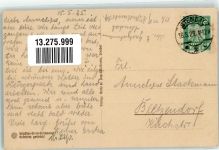 39576 O3500 Stendal Künstlersteindruck alter Pulverturm