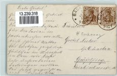 71522 W7150 Backnang Privatfoto AK Wohnhaus Ort lt. Stempel