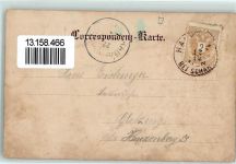 4083 Haibach ob der Donau Gebrauchsspuren Mauth Porträt Saffra marica