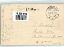 Primorsk Fischhausen 1915 Gebrauchsspuren Feldpost WK I leichter Bug