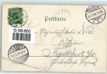 10115 O1193 Treptow 1896 Gebrauchsspuren Berliner Gewerbe-Ausstellung Ausstellungspalast Hauptportal Bau- & Ingenieurwesen-Ausstellung Lithographie