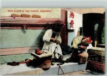 Shanghai - Schuhmacher