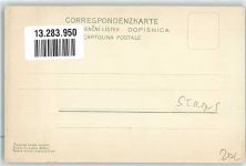 Orpheus Joh. Strauss HGL