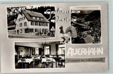 72275 W7297 Reinerzau - Gasthaus Pension Auerhahn