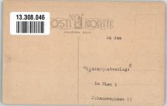 Künstlerkarte Wappen von Suomi Bär Äänislinna 1941-1944 danach Petrosawodsk