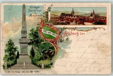 91522 W8800 Ansbach , Mittelfr 1898 Lithographie Einweihung d. Kriegerdenkmal 21.8.1898