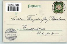 97688 W8730 Bad Kissingen 1897 Lithographie 586 Kunstanstalt Blümlein - Gruss aus - Bismarck Denkmal, Obere Saline, Kurgarten