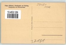 37181 W3414 Hardegsen - Pension Haus Ahlborn Garten