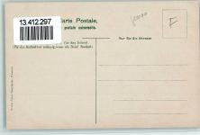 W8000 München Offiz. Postkarte - Verlag der deutschen Bäckerei Ausstellung, Verlag Ottmar Zieher Gewerbeausstellung Lithographie