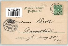 37235 W3436 Hessisch Lichtenau 1896 Lithographie Obertor-Turm Oberförsterei Dorfstraße