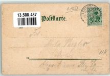 10115 O1193 Treptow Lithographie Untergrundbahn Tunnel Dampferanlegestelle