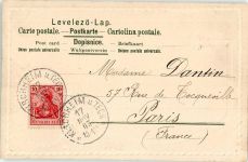 73230 W7312 Kirchheim unter Teck 1903 Prägedruck Aussichtsturm Wappen Lithographie