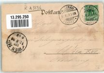 38667 W3396 Altenau , Harz 1898 Gebrauchsspuren Lithographie Wasserfall Hotel Pension Waldgarten Ockerteich Villa