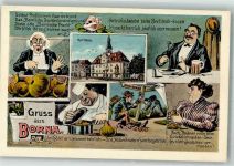 01819 O8301 Borna b Pirna - Rathaus Humor Zwiebeln Gasthaus