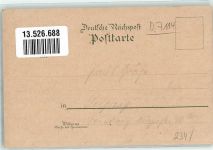04442 O7114 Zwenkau Lithographie Pegauer Platz Marktstraße Schule Rathaus Kirche Kriegerdenkmal